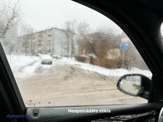 Aquapel капсулы 8 штук